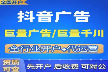 案例解读：SEM运营托管如何提升转化率
